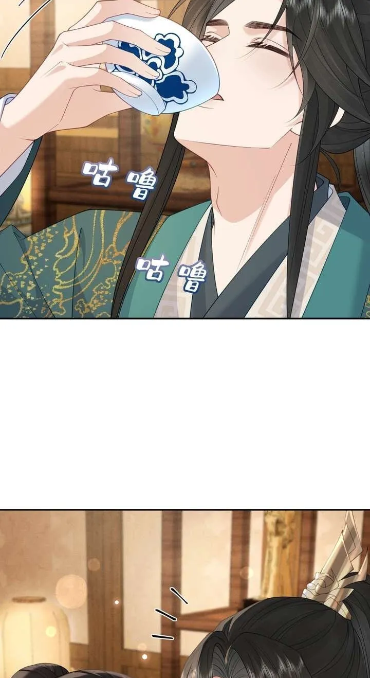 I’d Rather Marry a Memorial Tablet Than Serve as a Concubine Chapter 58 204 f259328d79f9