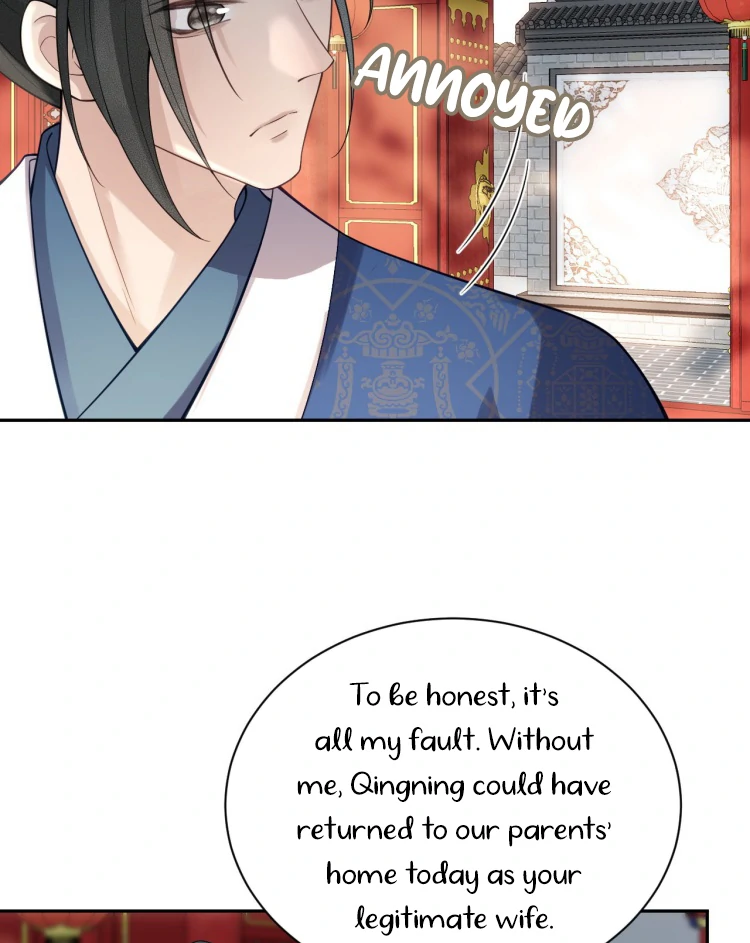 I’d Rather Marry a Memorial Tablet Than Serve as a Concubine Chapter 6 205 06