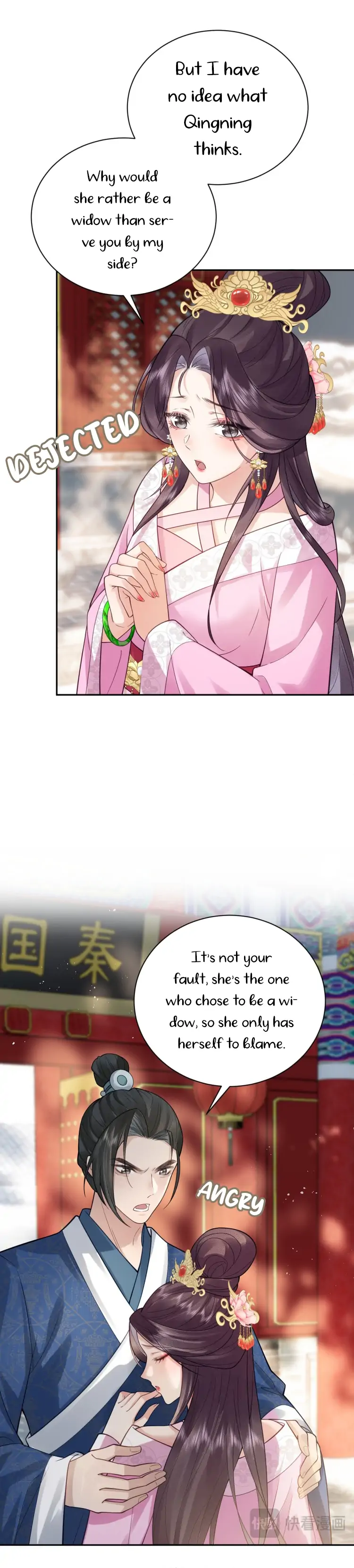 I’d Rather Marry a Memorial Tablet Than Serve as a Concubine Chapter 6 207 08