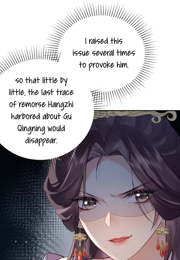 I’d Rather Marry a Memorial Tablet Than Serve as a Concubine Chapter 6 208 09