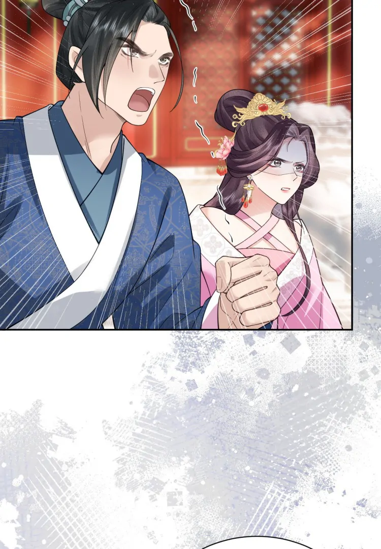 I’d Rather Marry a Memorial Tablet Than Serve as a Concubine Chapter 6 220 21