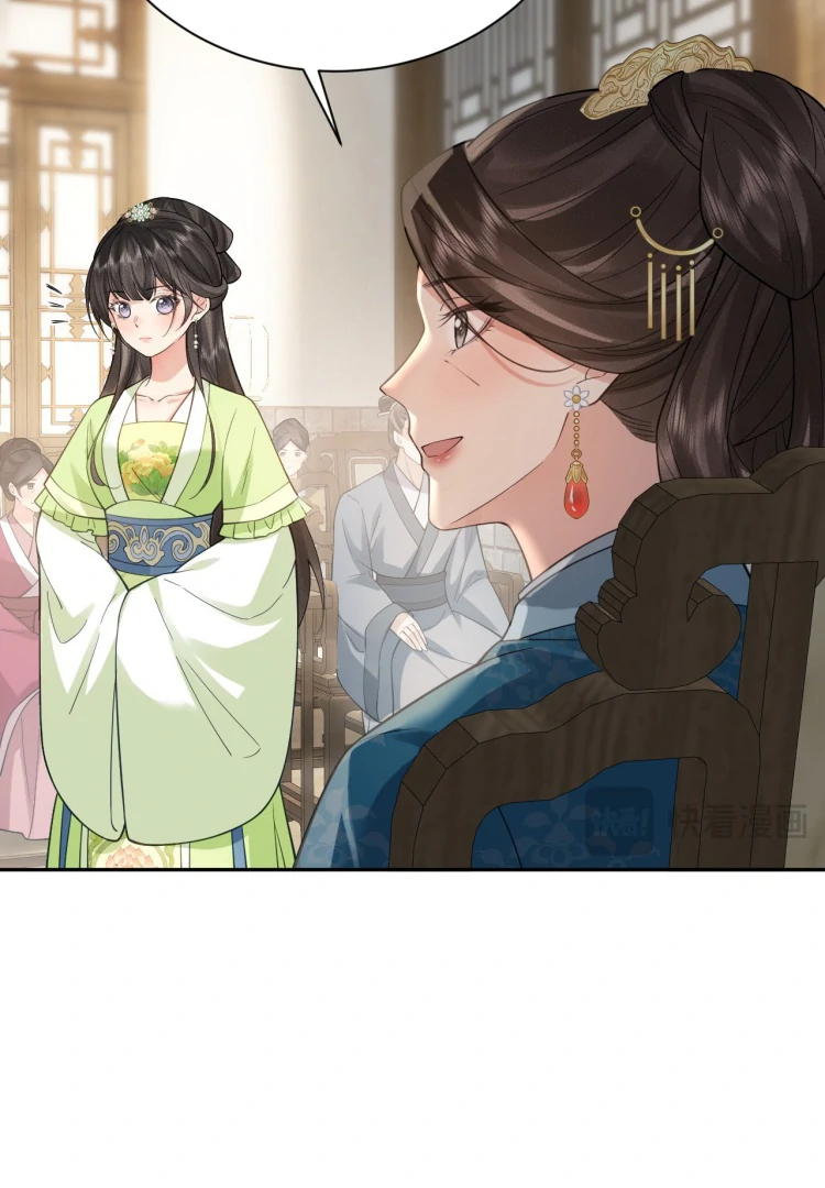 I’d Rather Marry a Memorial Tablet Than Serve as a Concubine Chapter 6 235 36