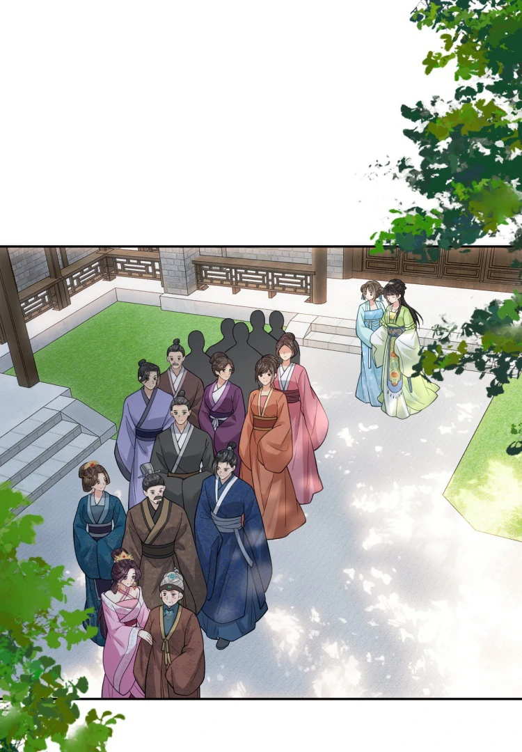 I’d Rather Marry a Memorial Tablet Than Serve as a Concubine Chapter 6 243 44