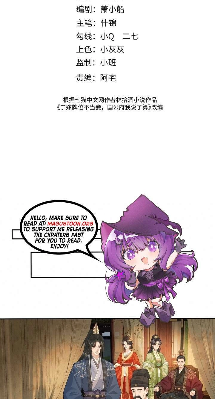 838ee555d81d