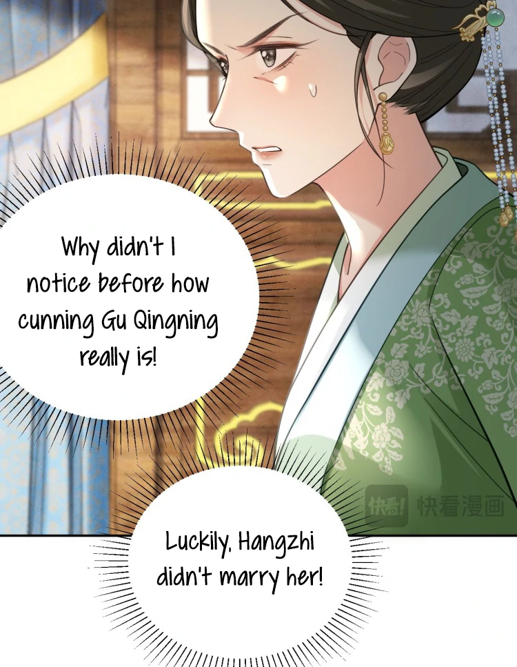 I’d Rather Marry a Memorial Tablet Than Serve as a Concubine Chapter 7 249 23