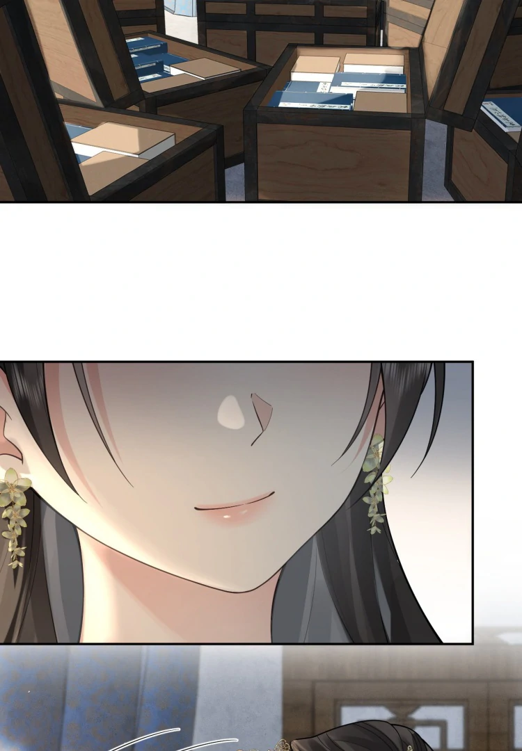 I’d Rather Marry a Memorial Tablet Than Serve as a Concubine Chapter 7 251 25