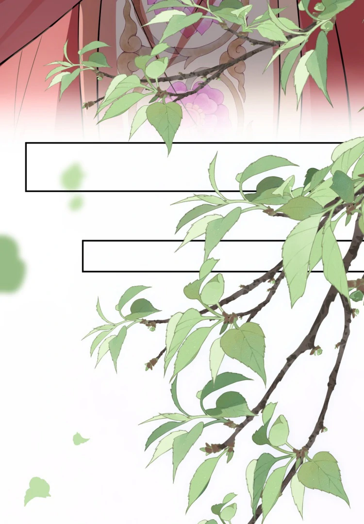 I’d Rather Marry a Memorial Tablet Than Serve as a Concubine Chapter 7 267 41