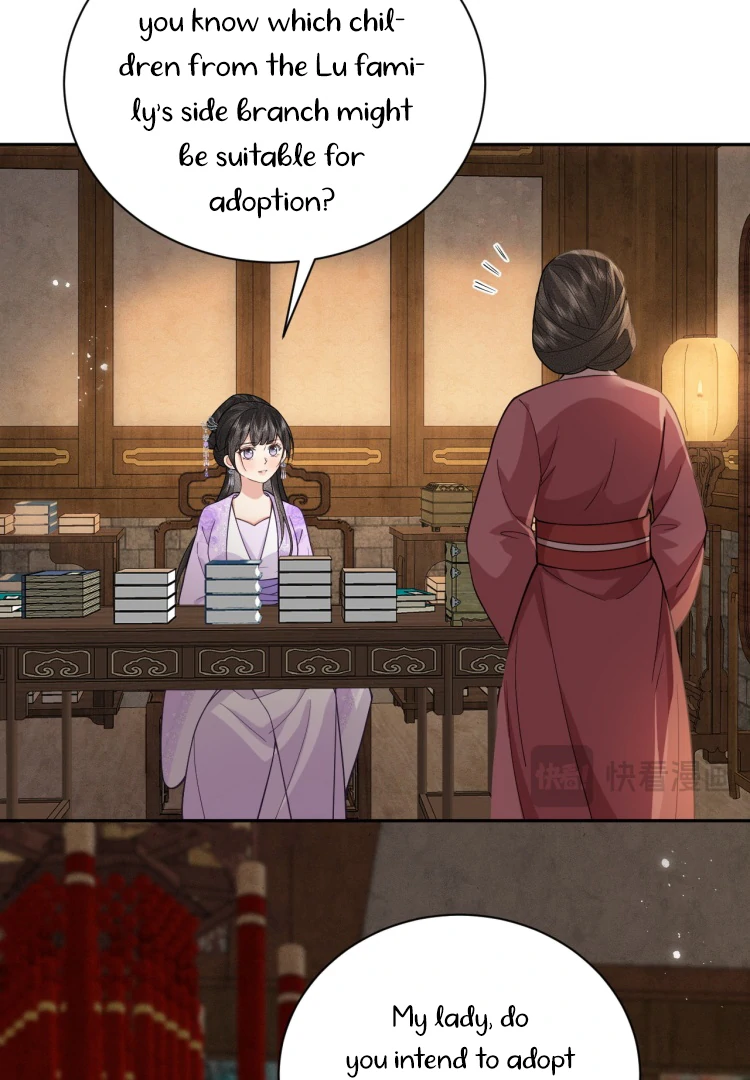 I’d Rather Marry a Memorial Tablet Than Serve as a Concubine Chapter 7 288 62