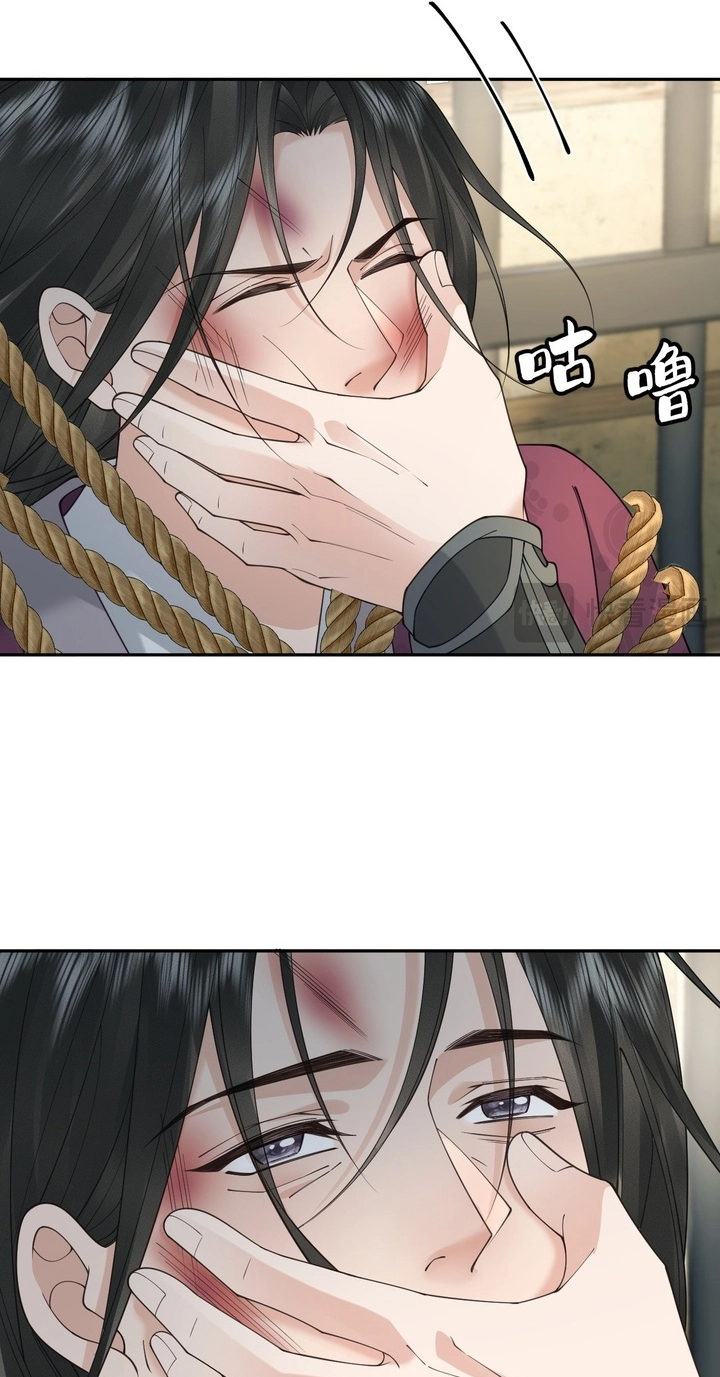 I’d Rather Marry a Memorial Tablet Than Serve as a Concubine Chapter 73 184 0f5f48bc4b8d