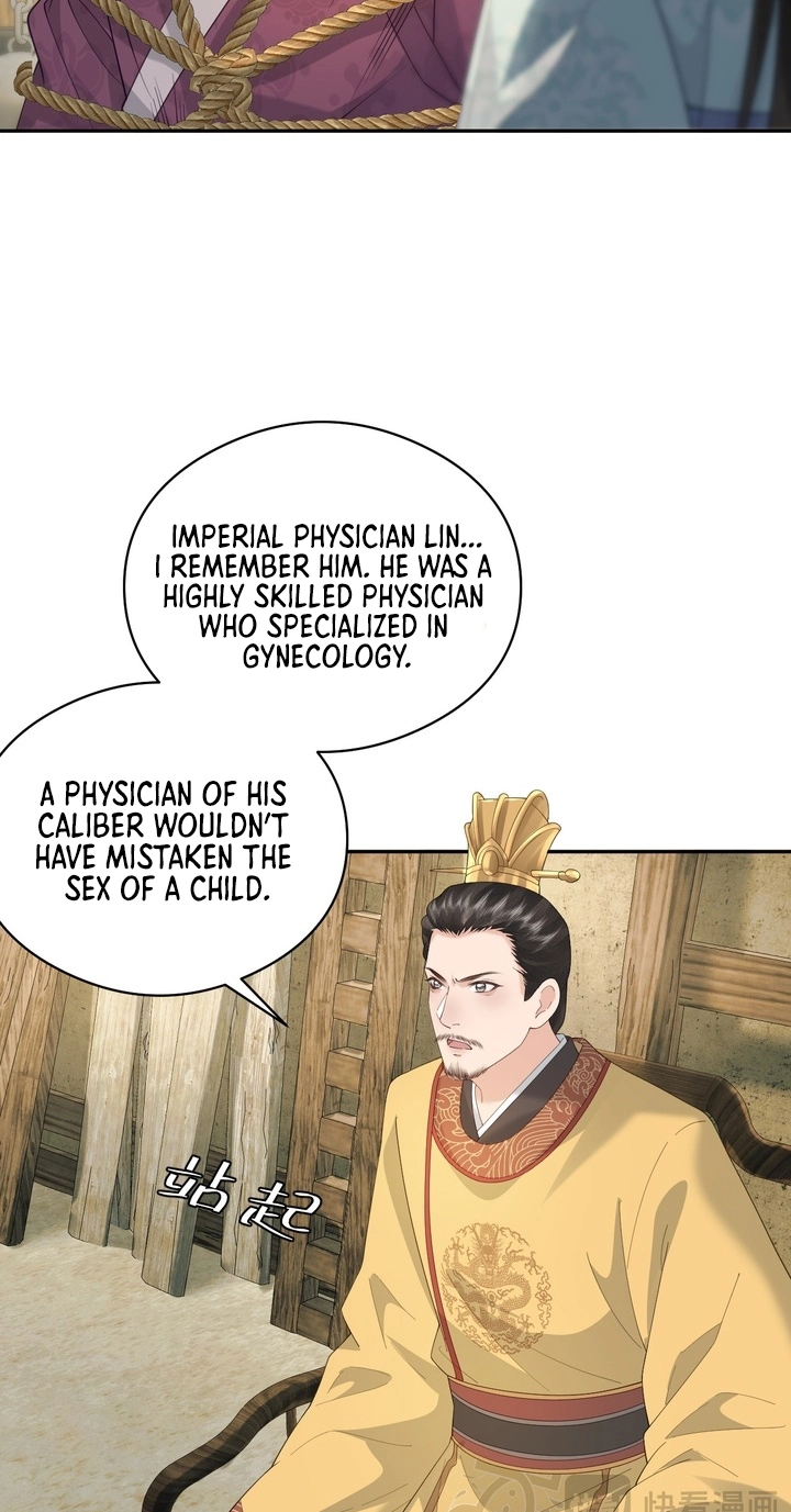 I’d Rather Marry a Memorial Tablet Than Serve as a Concubine Chapter 73 190 19e45d6f29a3