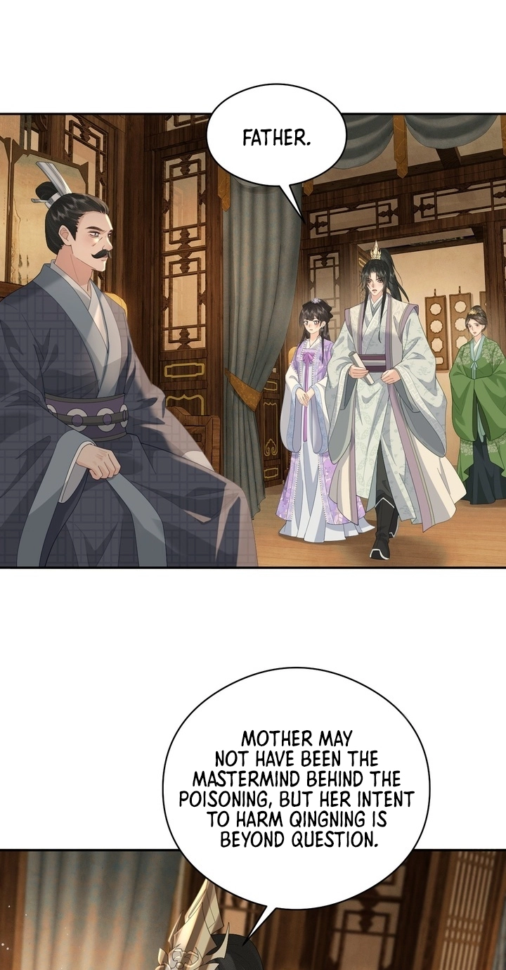 I’d Rather Marry a Memorial Tablet Than Serve as a Concubine Chapter 73 153 b13aa55b74f2