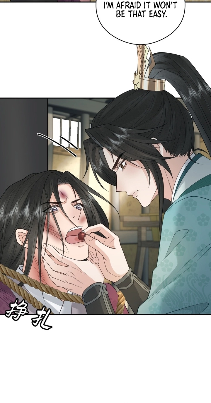 I’d Rather Marry a Memorial Tablet Than Serve as a Concubine Chapter 73 183 c3a69fddecf1