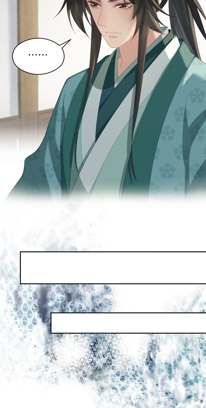 I’d Rather Marry a Memorial Tablet Than Serve as a Concubine Chapter 74 168 089dfd5995c4
