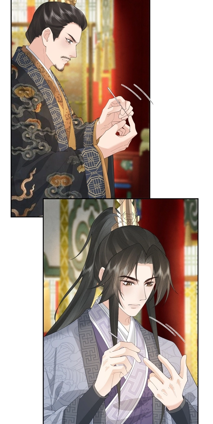 I’d Rather Marry a Memorial Tablet Than Serve as a Concubine Chapter 74 186 8558a2da65ed