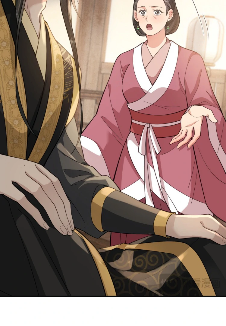 I’d Rather Marry a Memorial Tablet Than Serve as a Concubine Chapter 8 284 22