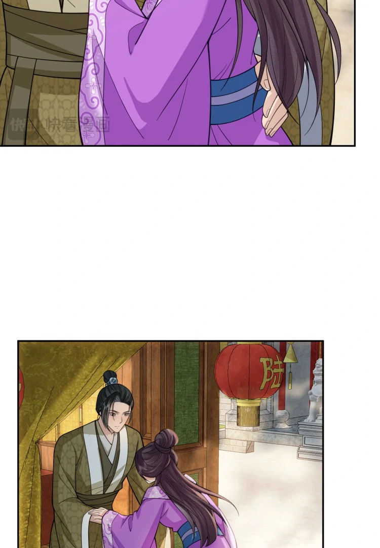 I’d Rather Marry a Memorial Tablet Than Serve as a Concubine Chapter 8 322 60