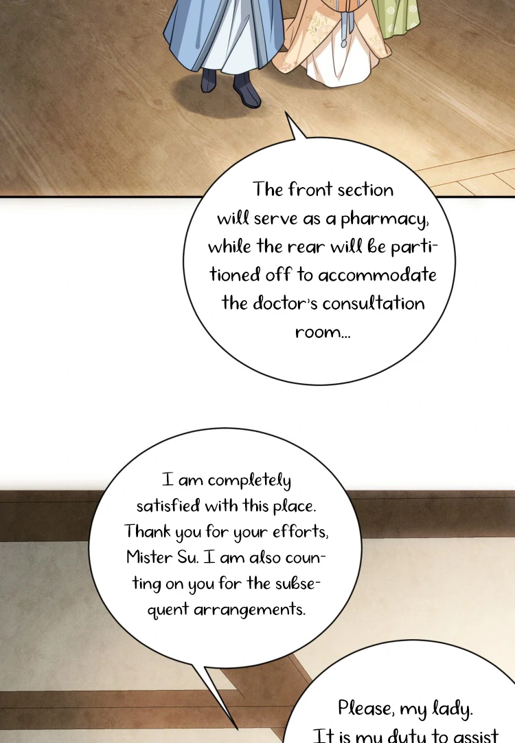 I’d Rather Marry a Memorial Tablet Than Serve as a Concubine Chapter 8 338 76