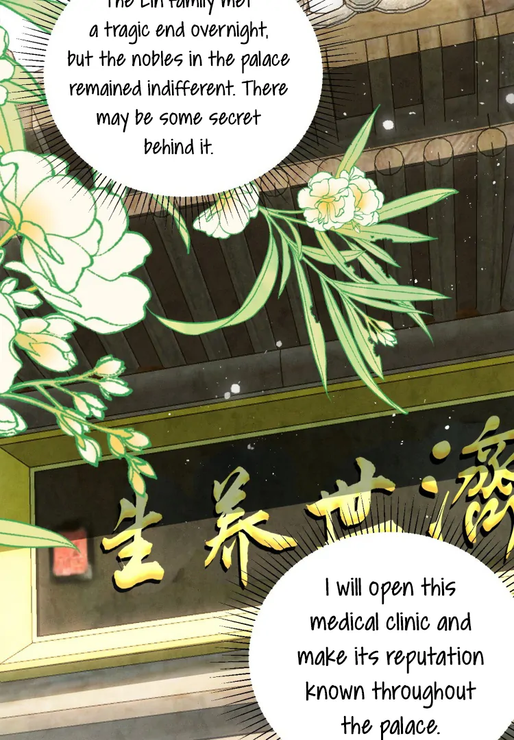 I’d Rather Marry a Memorial Tablet Than Serve as a Concubine Chapter 8 342 80