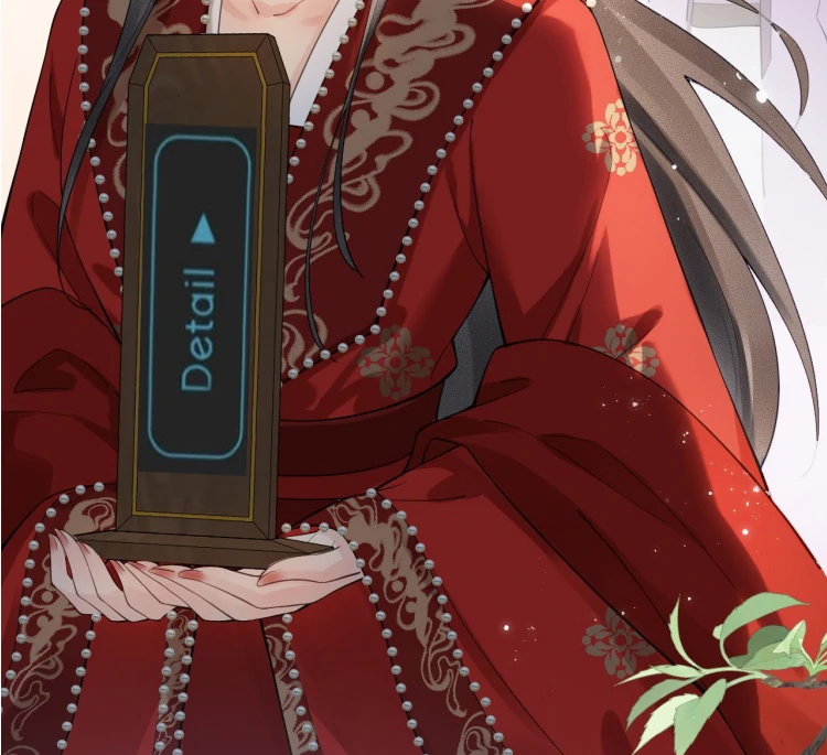 I’d Rather Marry a Memorial Tablet Than Serve as a Concubine Chapter 8 346 84