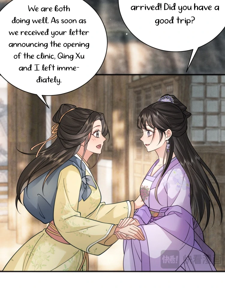 I’d Rather Marry a Memorial Tablet Than Serve as a Concubine Chapter 9 227 10