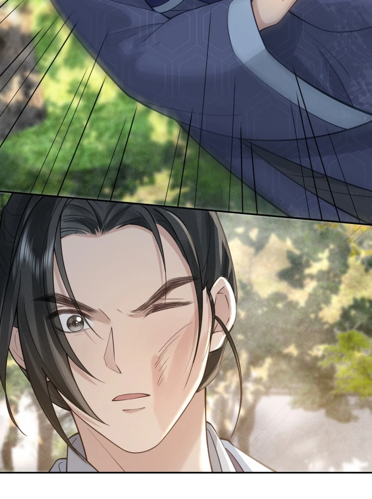 I’d Rather Marry a Memorial Tablet Than Serve as a Concubine Chapter 9 251 34