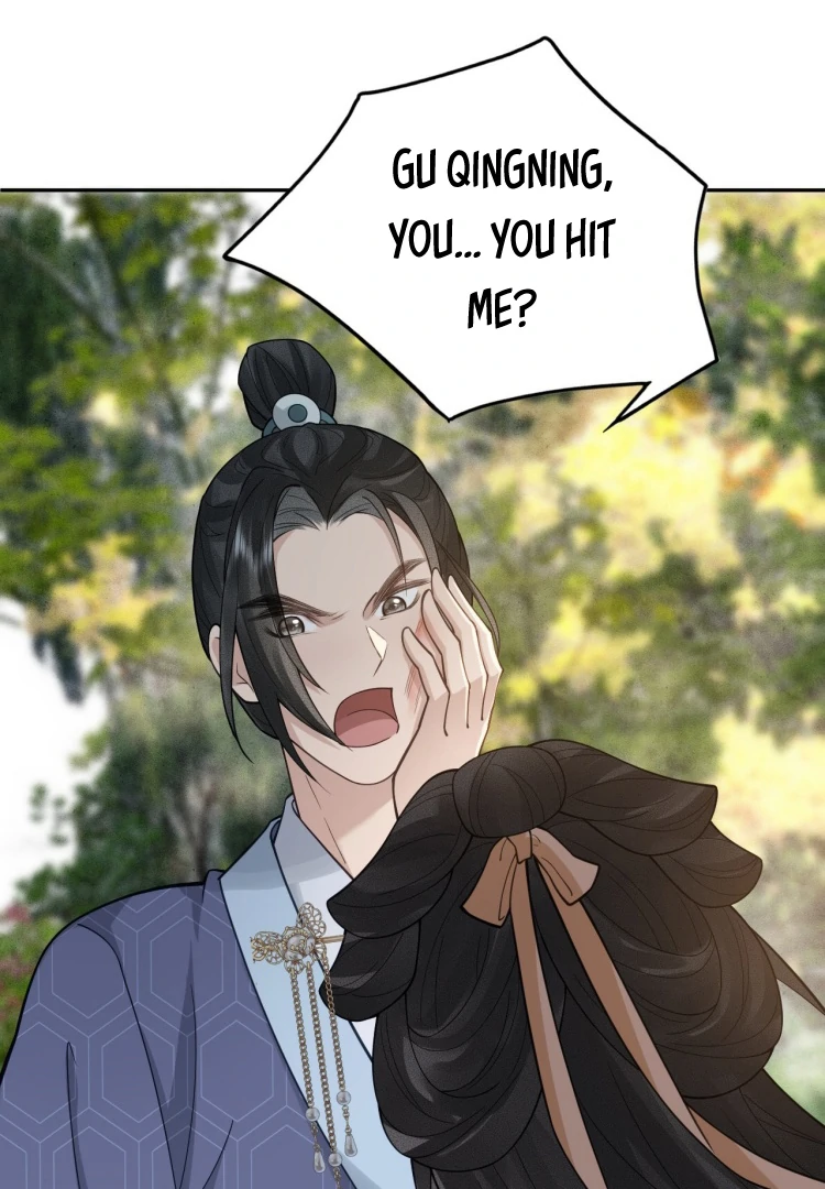 I’d Rather Marry a Memorial Tablet Than Serve as a Concubine Chapter 9 252 35