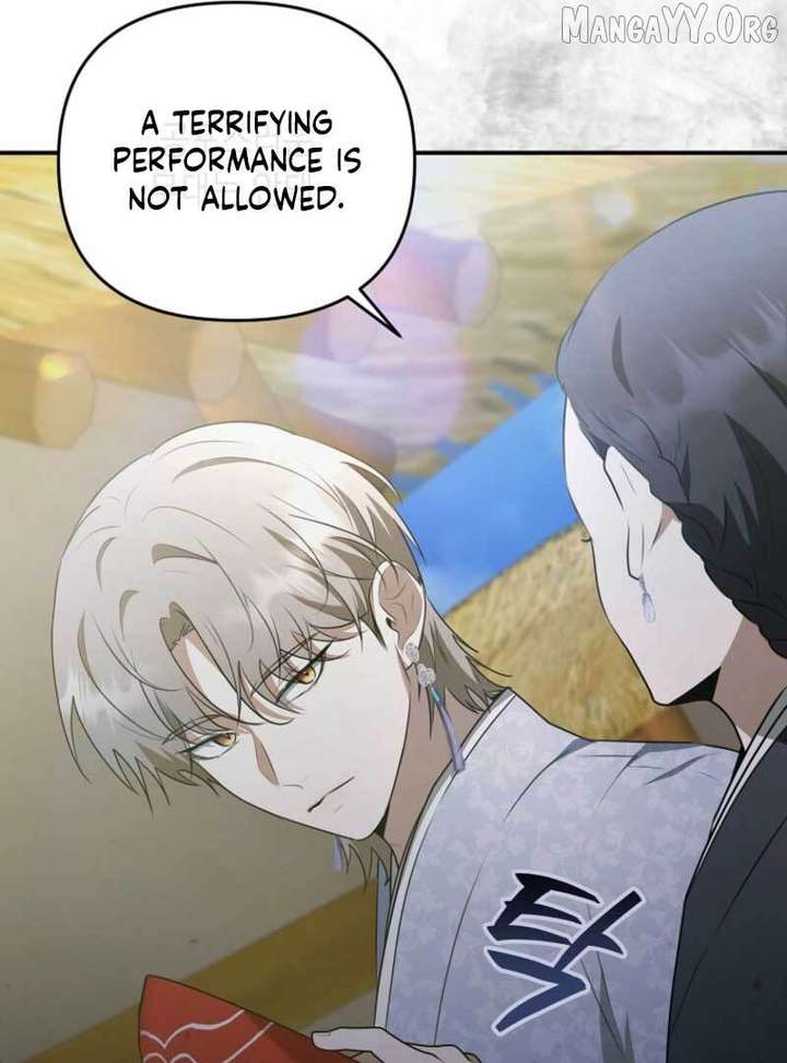 117