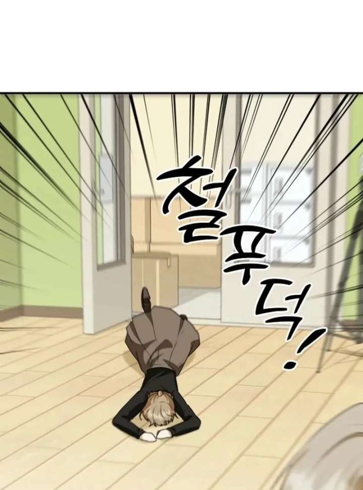 103
