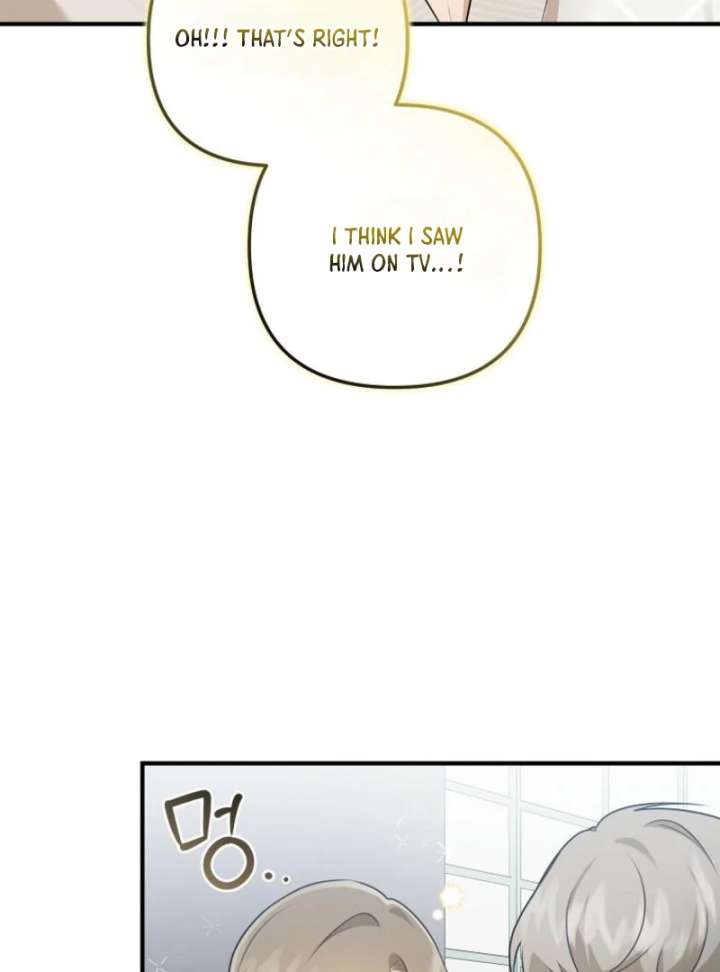 Starting Today, I’m the Butler of Five Men Chapter 3 446 019