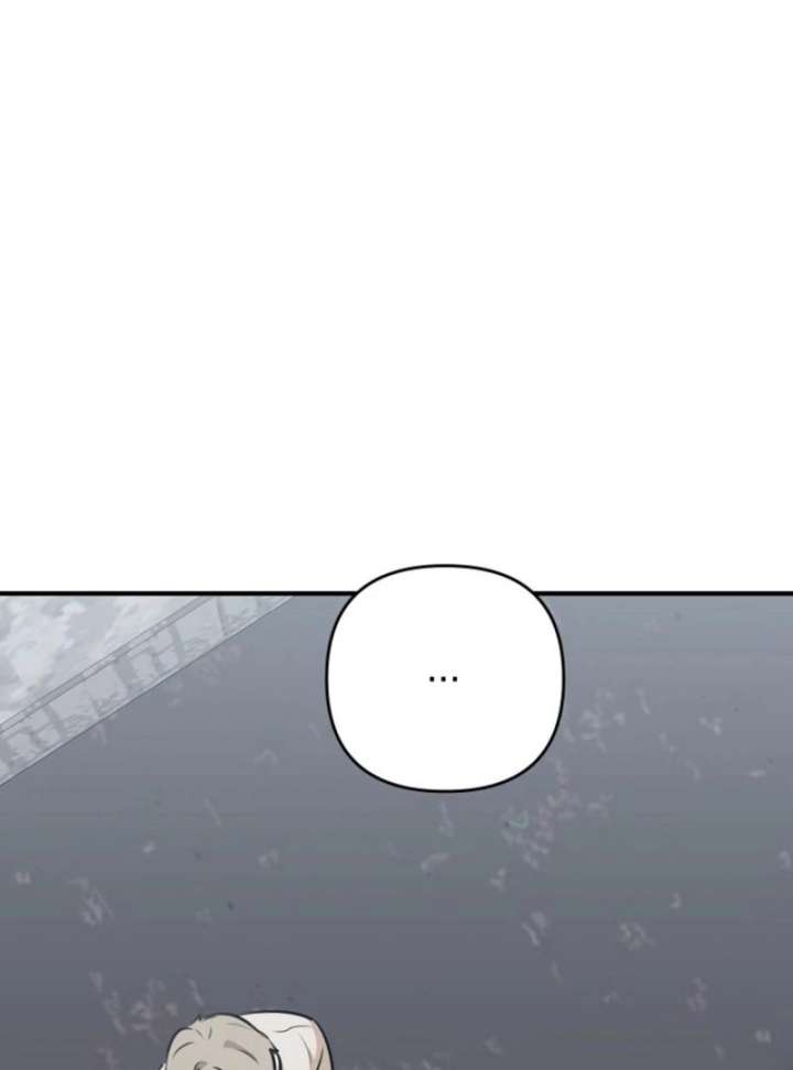 Starting Today, I’m the Butler of Five Men Chapter 3 499 072