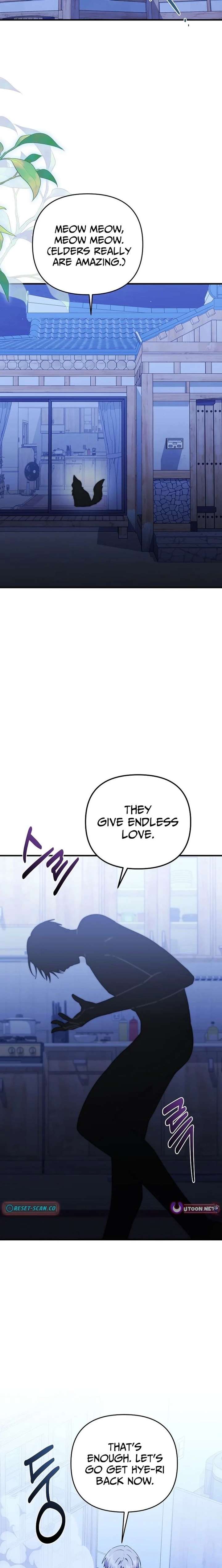 Starting Today, I’m the Butler of Five Men Chapter 31 106 ch 31 13