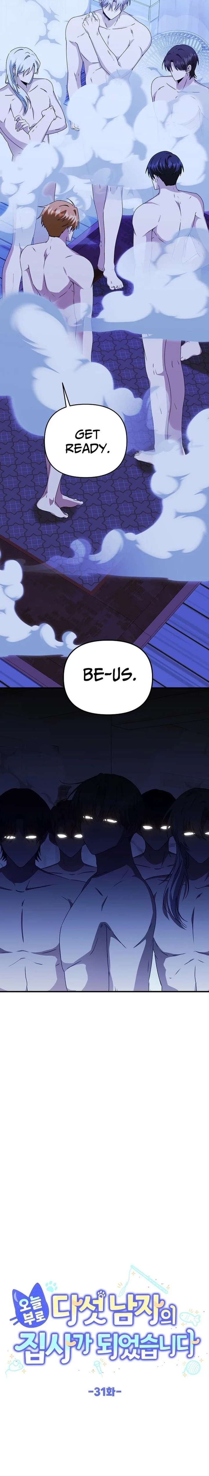 Starting Today, I’m the Butler of Five Men Chapter 31 107 ch 31 14