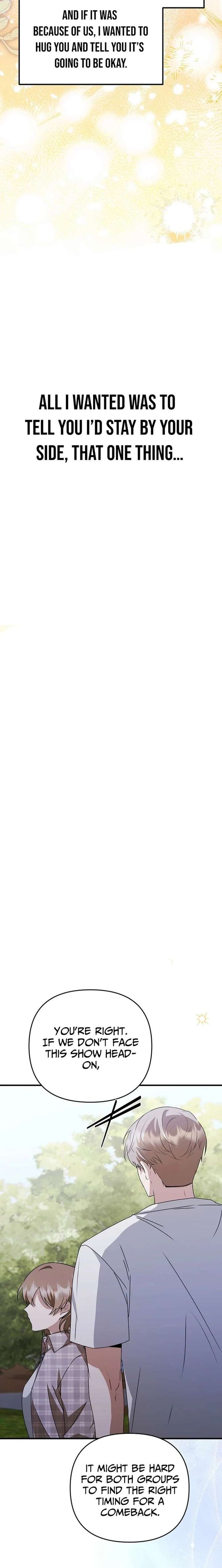 Starting Today, I’m the Butler of Five Men Chapter 31 120 ch 31 27