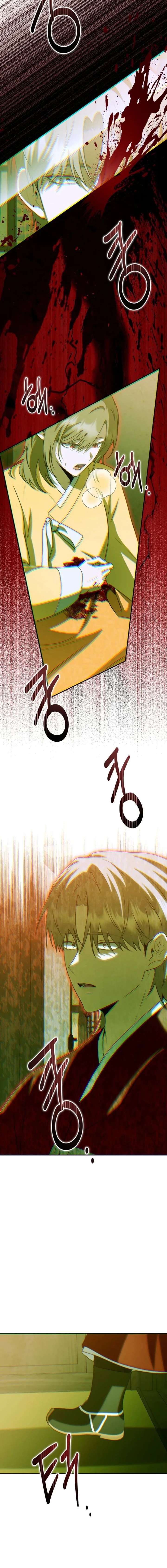 ch 37 2