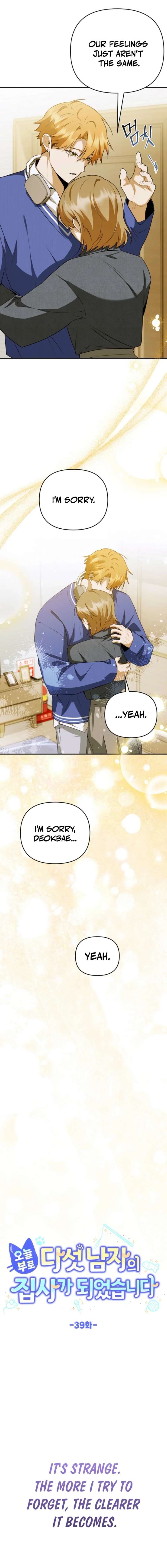 Starting Today, I’m the Butler of Five Men Chapter 39 71 ch 39 2