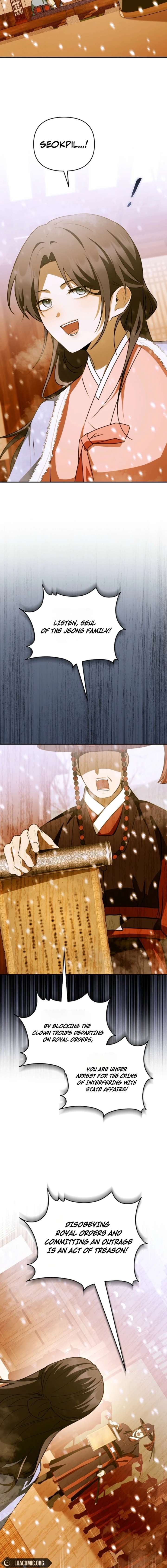 ch 40 14