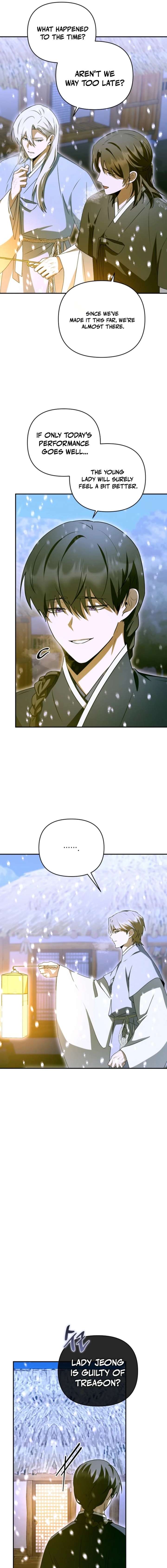 ch 40 17