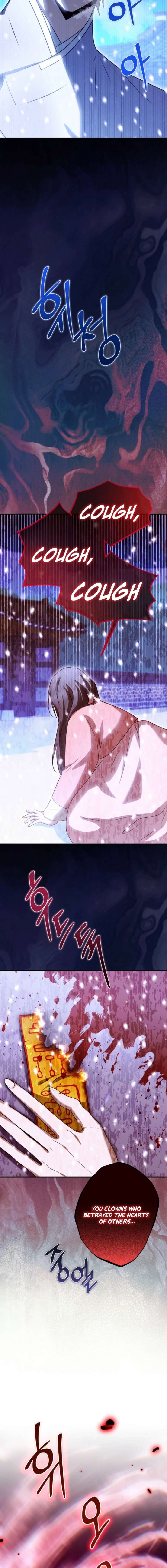 ch 40 21
