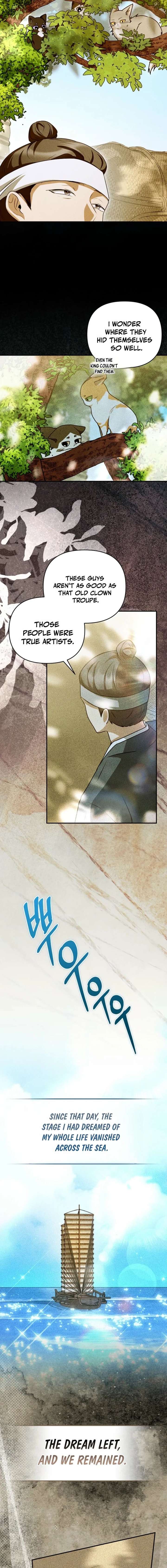 ch 41 7