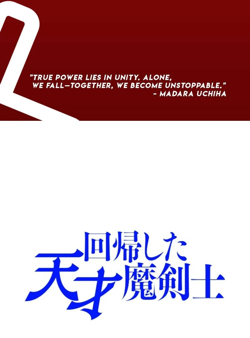 The Regressed Genius Magic Swordsman Chapter 3 247 03