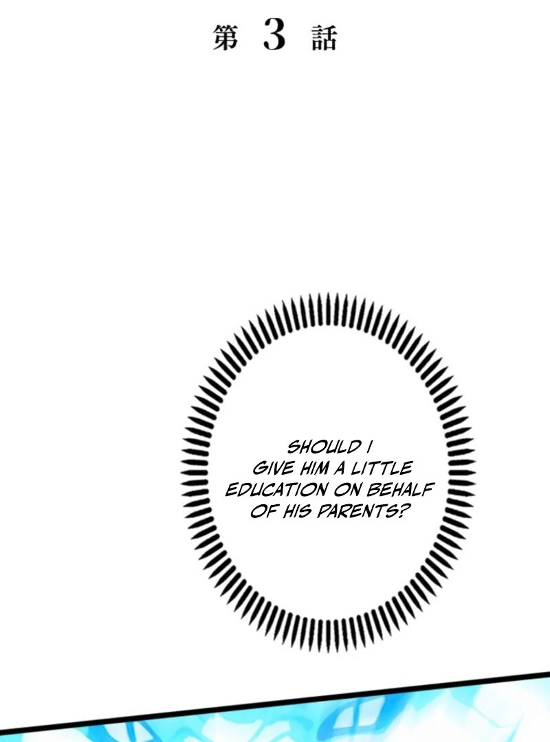 The Regressed Genius Magic Swordsman Chapter 3 248 04