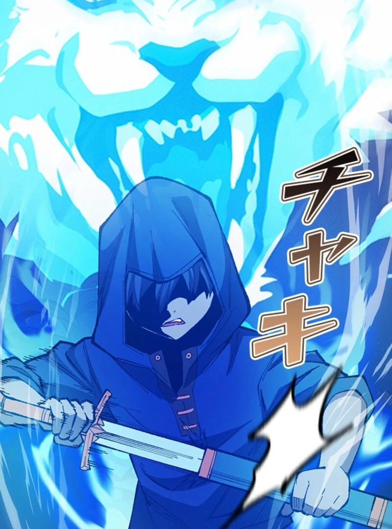 The Regressed Genius Magic Swordsman Chapter 3 249 05