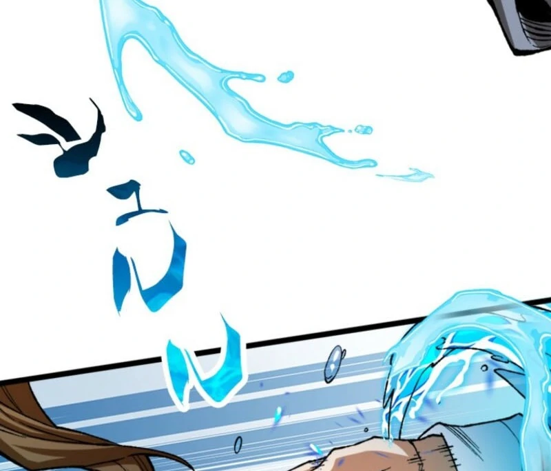 The Regressed Genius Magic Swordsman Chapter 3 272 28