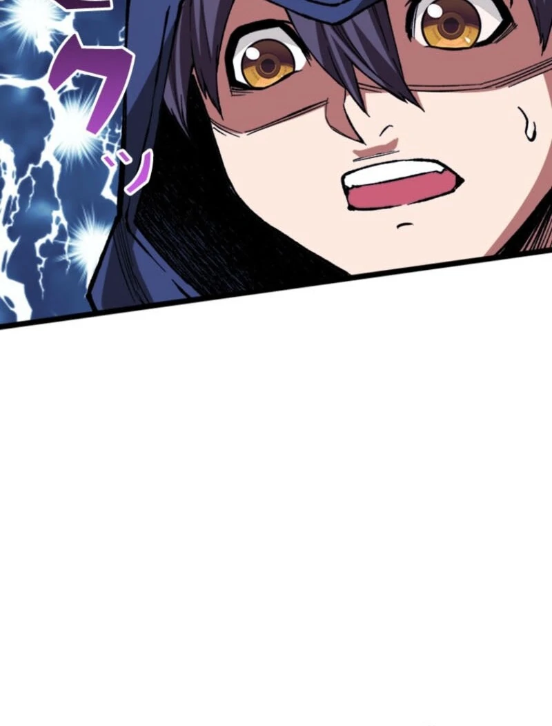 The Regressed Genius Magic Swordsman Chapter 3 309 65