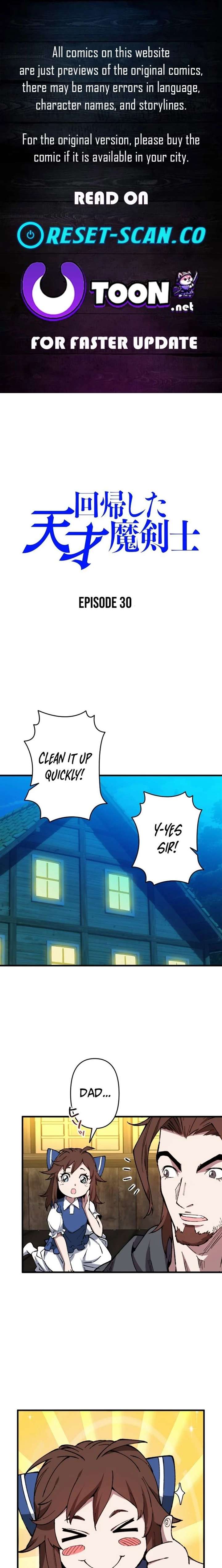 The Regressed Genius Magic Swordsman Chapter 30 47 001