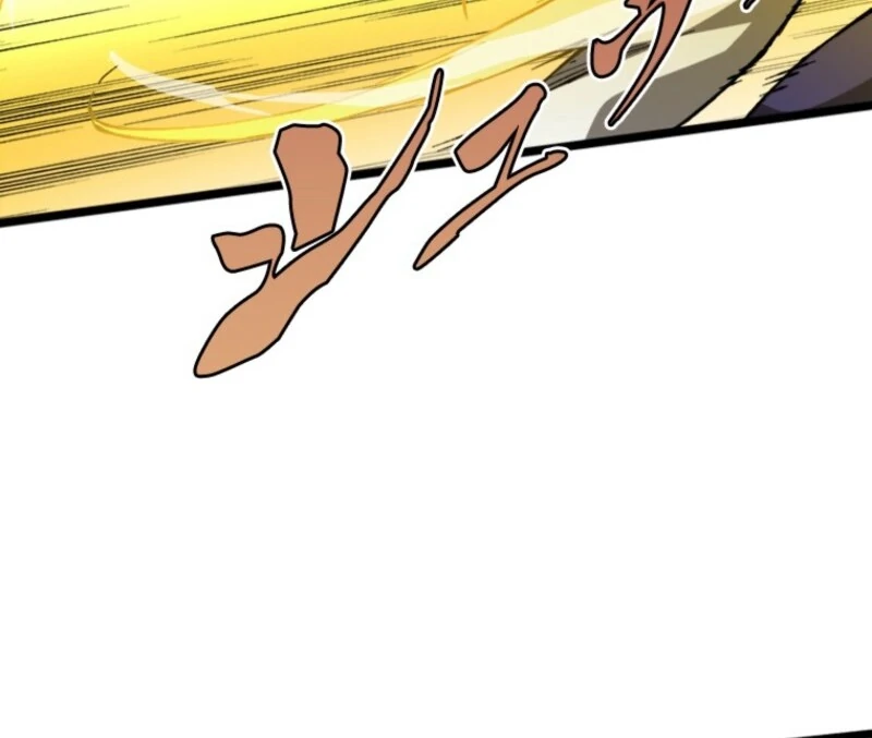 The Regressed Genius Magic Swordsman Chapter 4 239 07