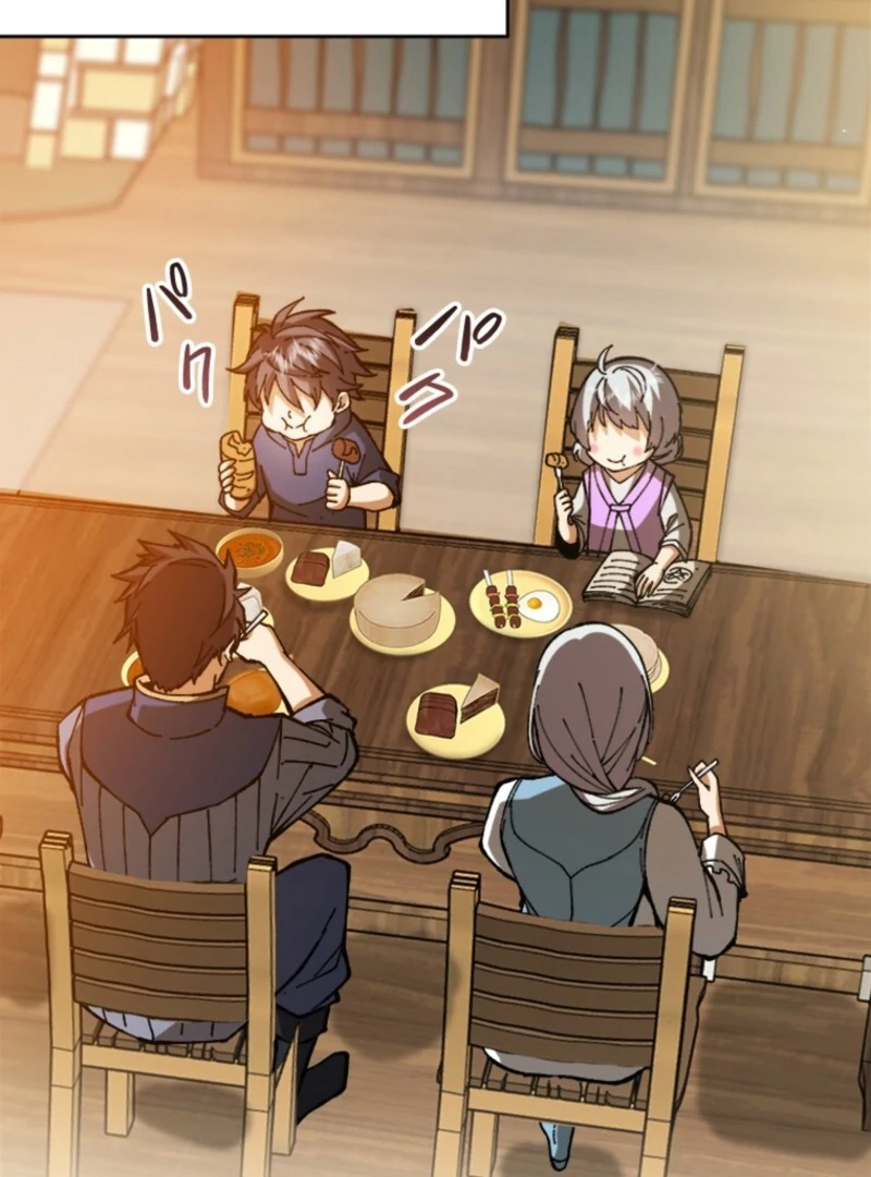 The Regressed Genius Magic Swordsman Chapter 4 251 19