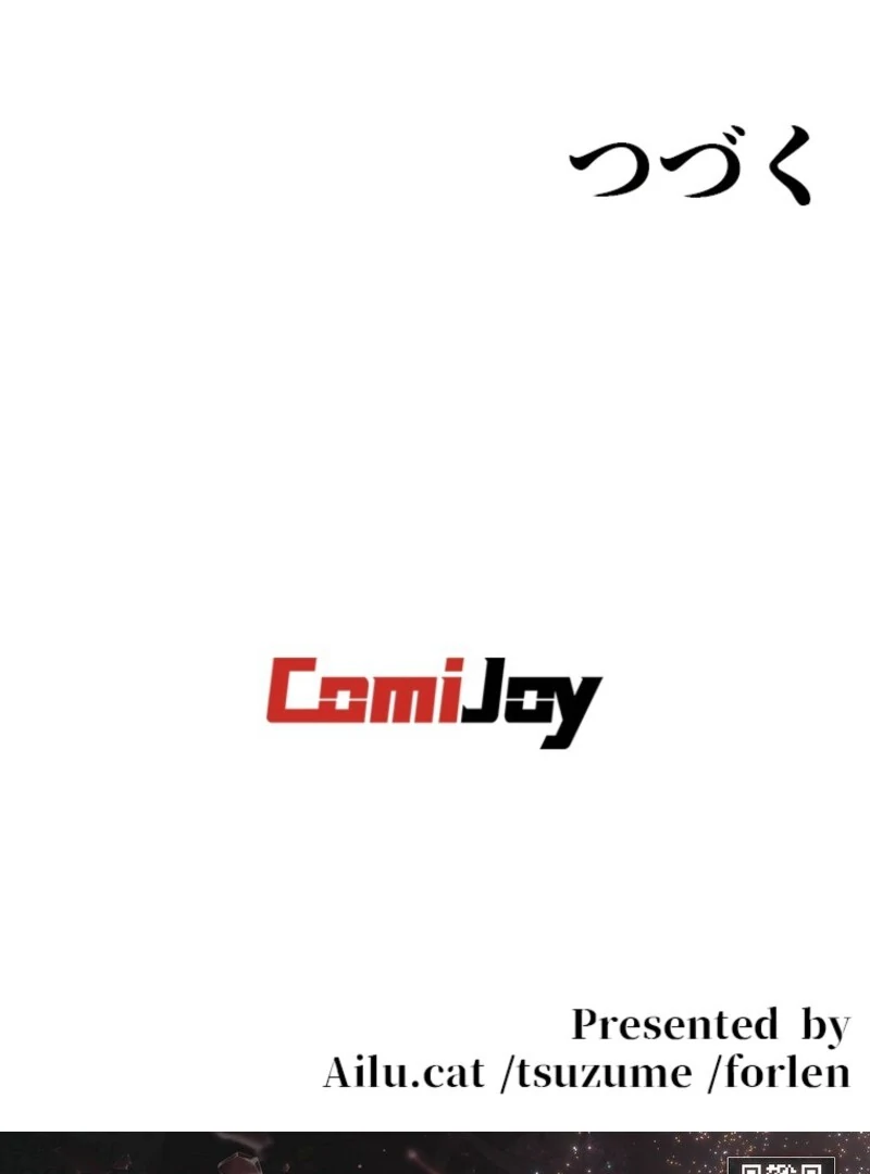 The Regressed Genius Magic Swordsman Chapter 4 306 74