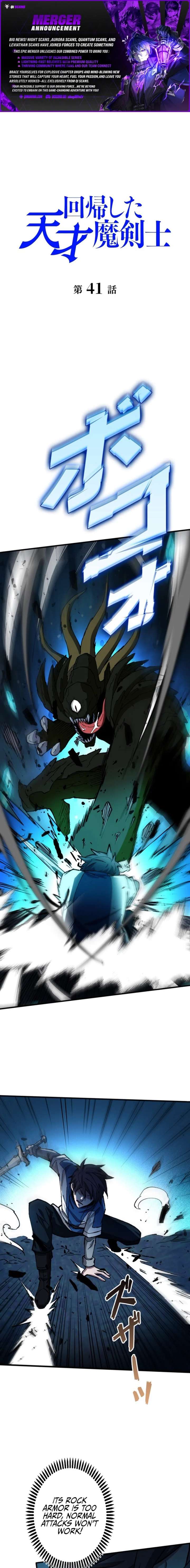 ch 41 1