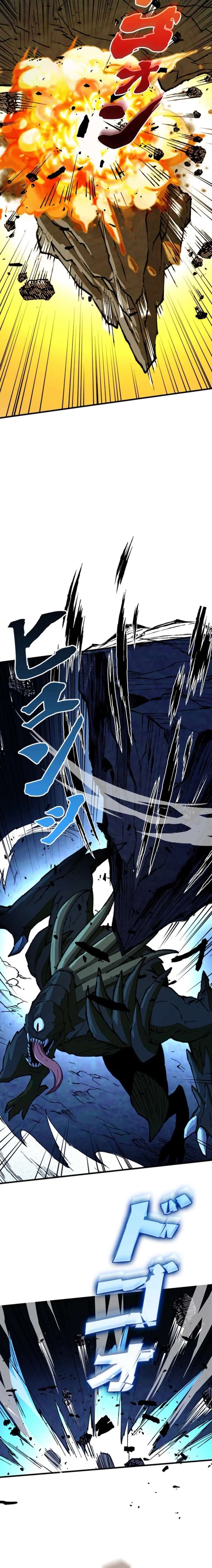 ch 41 6